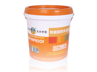 水性聚氨酯防水塗料