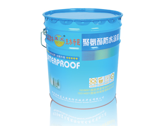 雙組份聚氨酯防水塗料