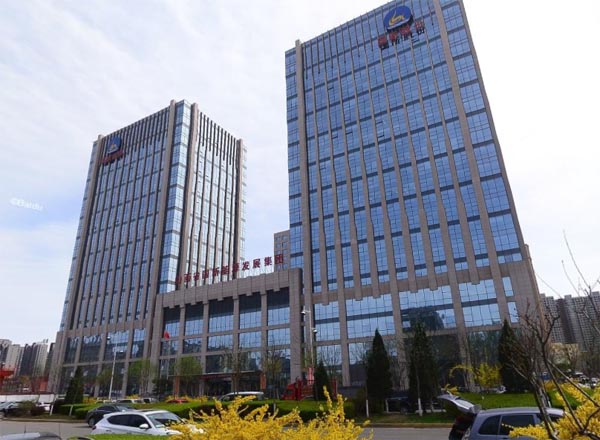 山西省国新能源发展集团有限公司